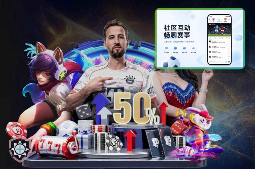 篮球赛事